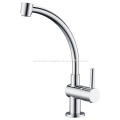 /msite/products/detail/productid/59313547/id/684949.html